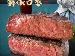 -肉仓焼肉バー(烟台山店)