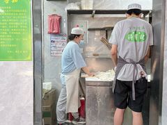 -清真蒋有记(老门东店)