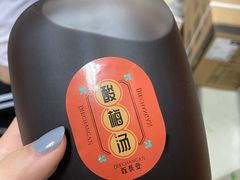 -北往西·西安油泼面(万德庄店)