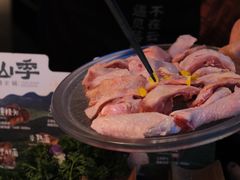 -芸山季·云南野生菌火锅(人民广场来福士店)