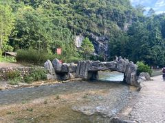 -英西峰林九重天景区
