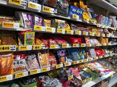 -童年小卖铺(五道营店)