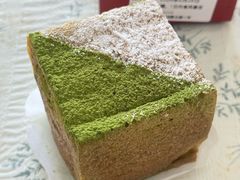 -富贵面包公司(运河店)