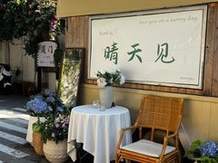 -胡里山炮台