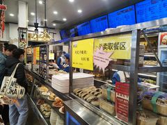 -护国寺小吃(地安门店)