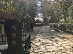 -瑞凤殿(Grave of Date Masamune)