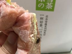-奈雪的茶(东莞汇一城店)