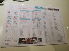 菜单-大河宴·椒麻鱼火锅(克拉玛依西路头宫店)