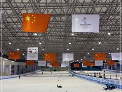 -绍兴启迪乔波冰雪世界