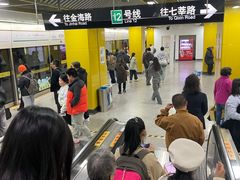 -嘉善路(地铁站)