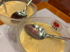 -番茄屋葡式美食(总店)