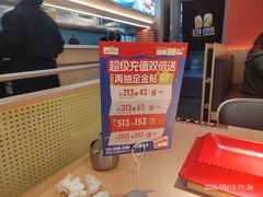 -丝恋丝娃娃(小河海纳店)