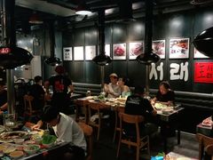大堂-喜来稀肉(虹泉路店)
