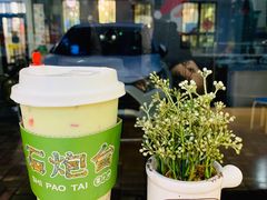 -石炮台果汁冰(天河店)