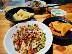 儋州米烂-椰小调.儋州米烂(名门店)