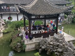 -何园
