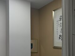 -上海仁爱医院