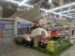 -麦德龙(镇江开发区店)