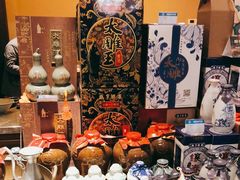 -香园茶社·金陵小灶(老门东店)
