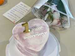 -橙呦·私人定制生日蛋糕