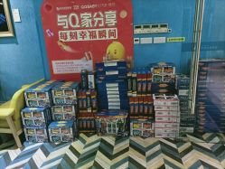 -同远QQBABY亲子摄影(北京路店)