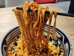 -老九圆山西面馆(CBD店)