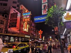 -唐人街(耀华力路)
