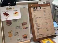 -via coffee(万象城店)