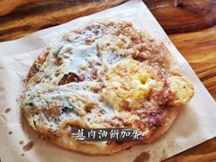 葱油煎饼-王记生烫牛杂面馆(兰陵路店)