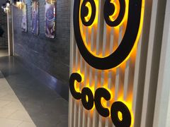 -CoCo都可(方庄店)