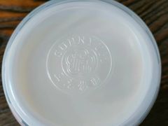 -故宫冰窖餐厅