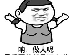 -何记酿皮店(西流湾店)