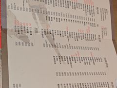 -西塔老太太泥炉烤肉(沈阳店)