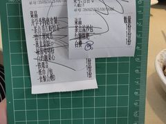 -一茶一点(海景店)