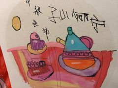 -斯玛特儿童美术中心(文化中心店)