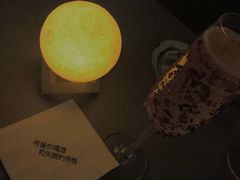 -深蓝超市Alcohol Player餐酒吧
