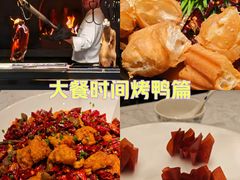 -拾久(朝阳公园店)