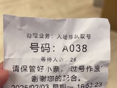 -水之梦(黄浦店)