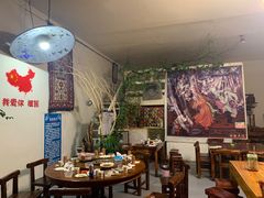 大堂-新疆狼爷烤肉(宋庄店)