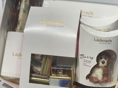 -Laderach 莱德拉(上海环贸iapm店)