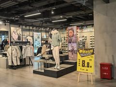 -巴黎春天(浦建店)