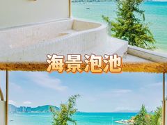 -巽寮湾