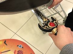 -翠微家园超市(甘家口店)