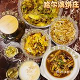 来自·哈尔滨饼庄｜寻味·地道东北菜