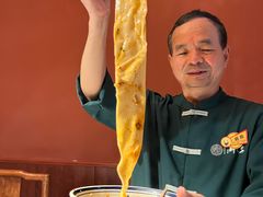 -醉长安(钟楼旗舰店)