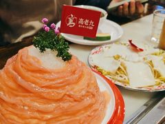 -重庆高老九火锅(昆山万象汇店)