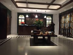 -民国红公馆·艺文空间(颐和路店)