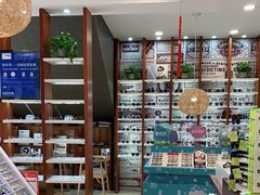 -宝岛眼镜(福中店)