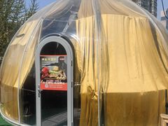 -羊门客在·烤盐池滩羊·川菜