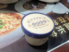 -老淮城·长鱼面(河下古镇店)